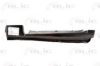 SCHLIECKMA 222022 Foot Board, door sill